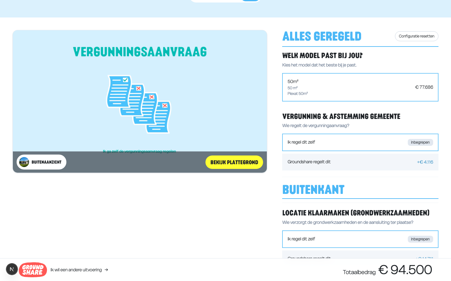 Configurator stap met afbeeldingskaarten